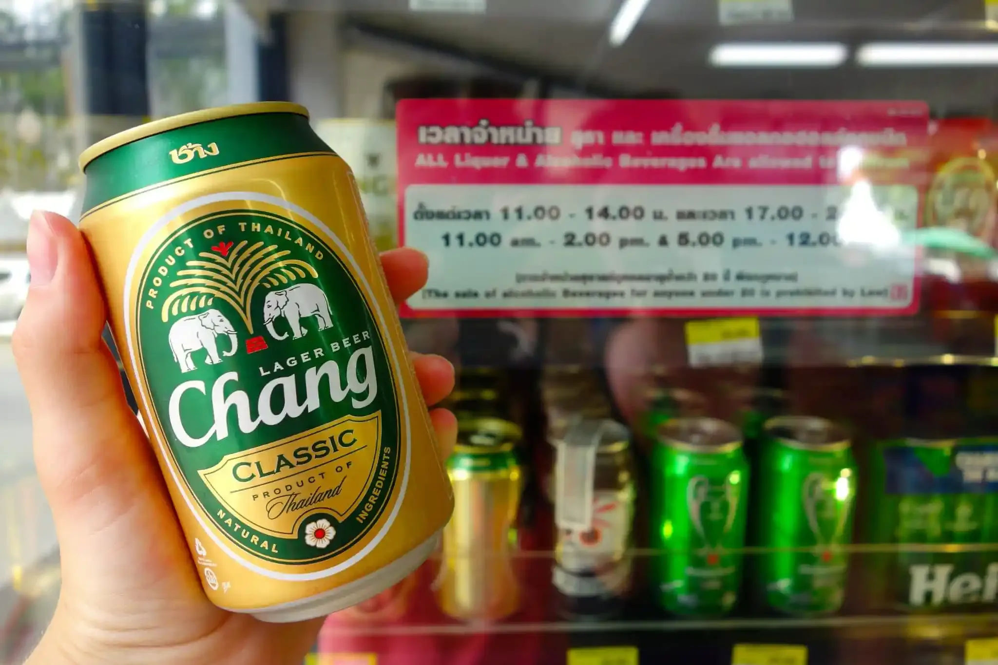 Picture of alcohol in 7/11 - Thailand Lifts Afternoon Alcohol Sales Ban in New Year Trial: BudgetBro